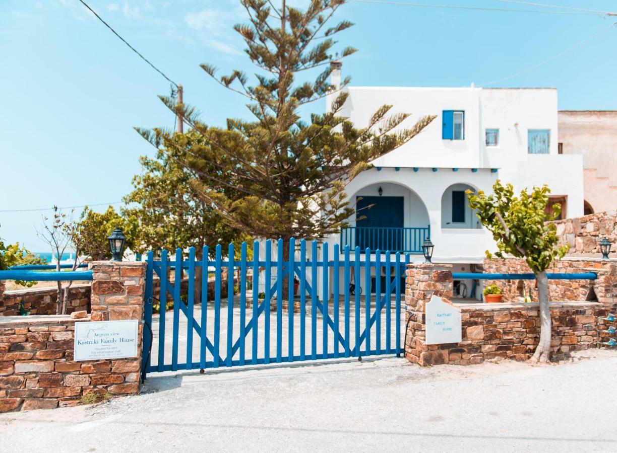 Kastraki Family House Διαμέρισμα Εξωτερικό φωτογραφία