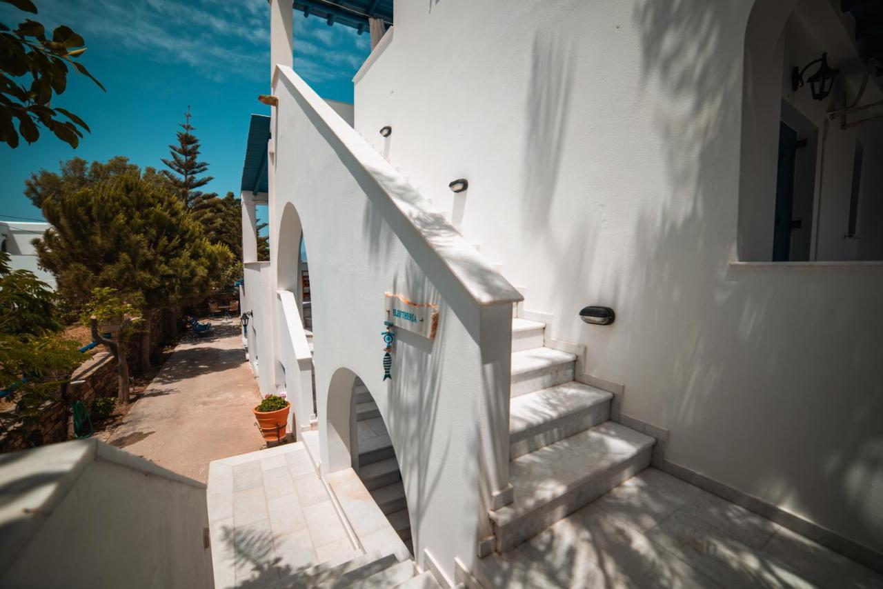 Kastraki Family House Διαμέρισμα Εξωτερικό φωτογραφία
